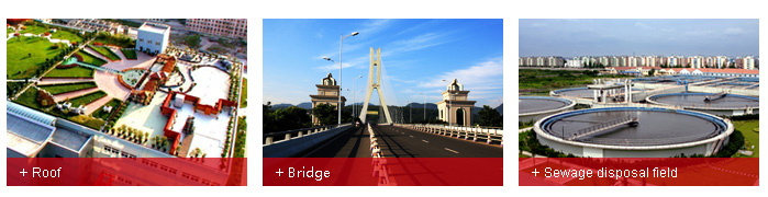 1433902411619700F519.jpg 塑性體APP改性瀝青防水卷材.jpg