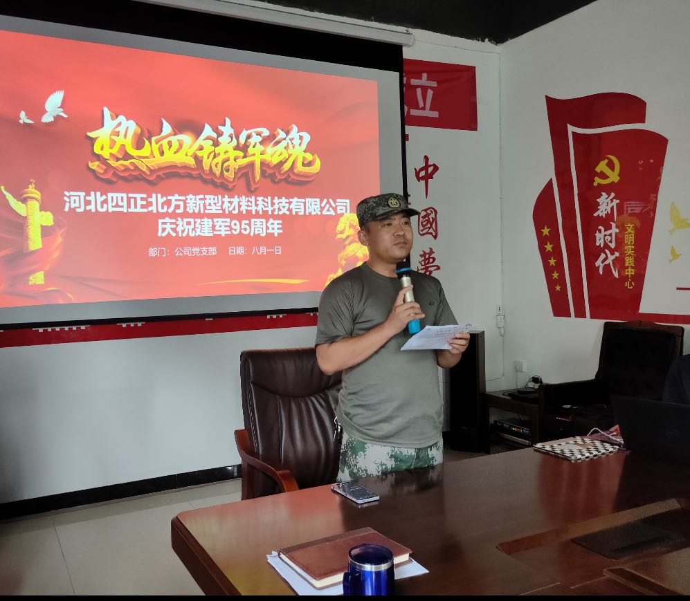 1659509839294157fSDC.jpg 微信圖片_20220803113901.jpg